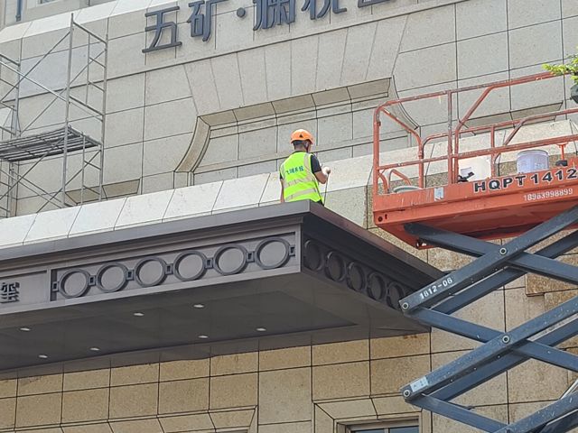 五矿·澜悦云玺
