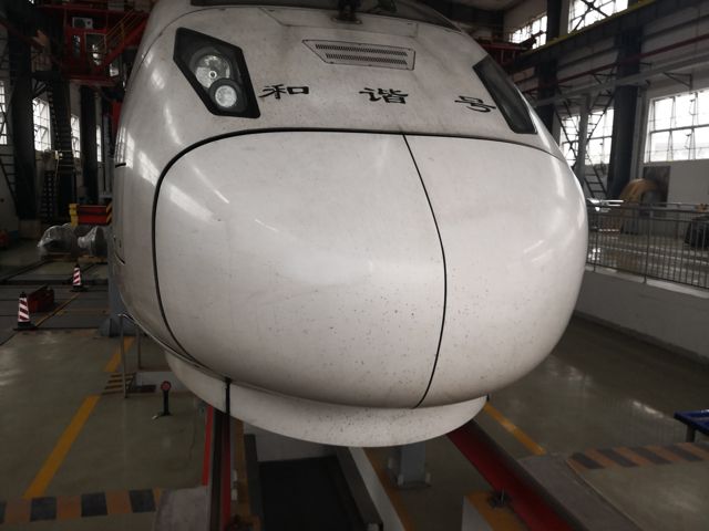 轨道交通 车体